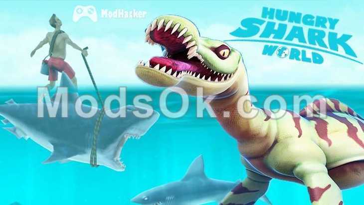 Hungry shark money mod download