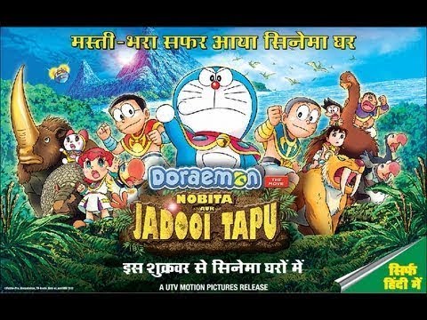 Doraemon full movies